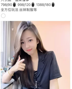 厦门好吃的橙子