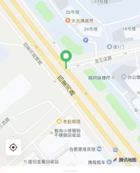 初恋一般的感觉