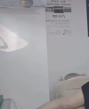 手法一流的按摩女