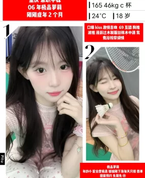 老玩家经验分享