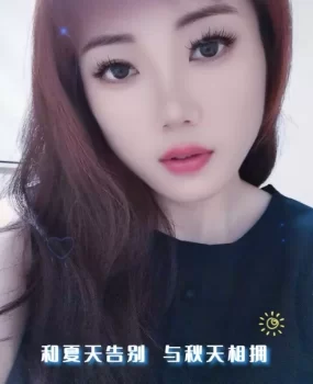 沈阳个人希希