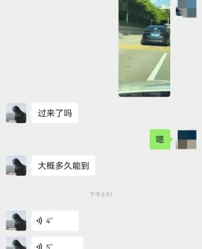 吴兴区二刷丝袜熟女