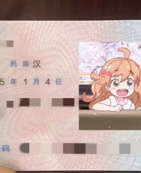 崇川区05的胸大小萝莉三点粉有地方