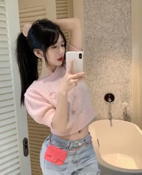 米东区02年白虎大学生