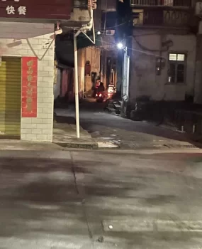 阳春隐蔽发廊