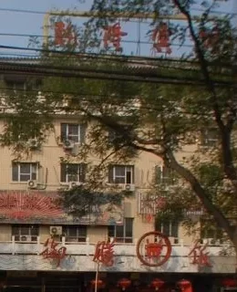 乾隆宾馆小姐，感觉一般般