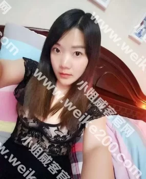 五一小长假约会少妇小苹果