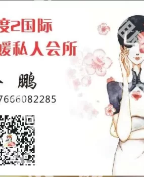 验证后本站吐血推荐上海金鹏团队安排的妹子，认准老字号靠谱不忽悠值得推荐