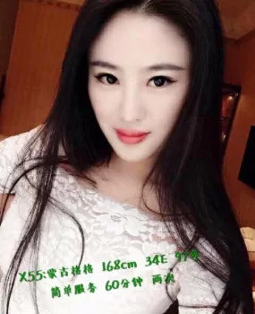 蒙古格格，嘉定会所奇遇记。