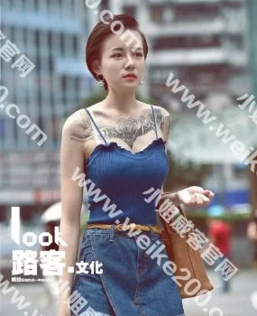 丝袜细腿超细的腿一晚干了7次