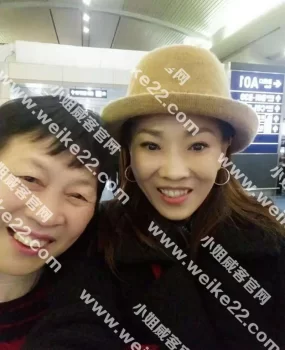 重庆五里店熟女极力推荐