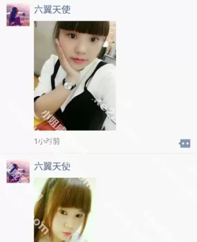 超高性价比mm超值体验