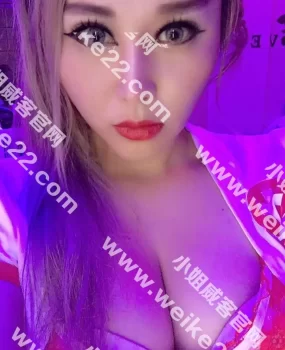 杨家湾性感风骚的浪女