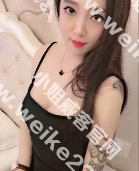 验证红谷滩大长腿颖儿