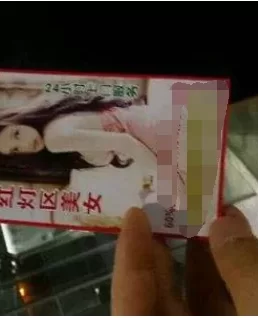 南昌瑶湖上门服务