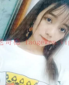 网红小姐姐