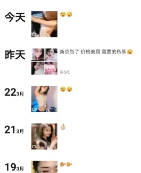 邹品自取，商贸城附近