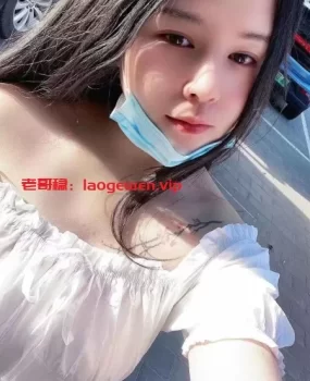 零零后极品兼职，水嫩活好，不机车，放的开，会配合